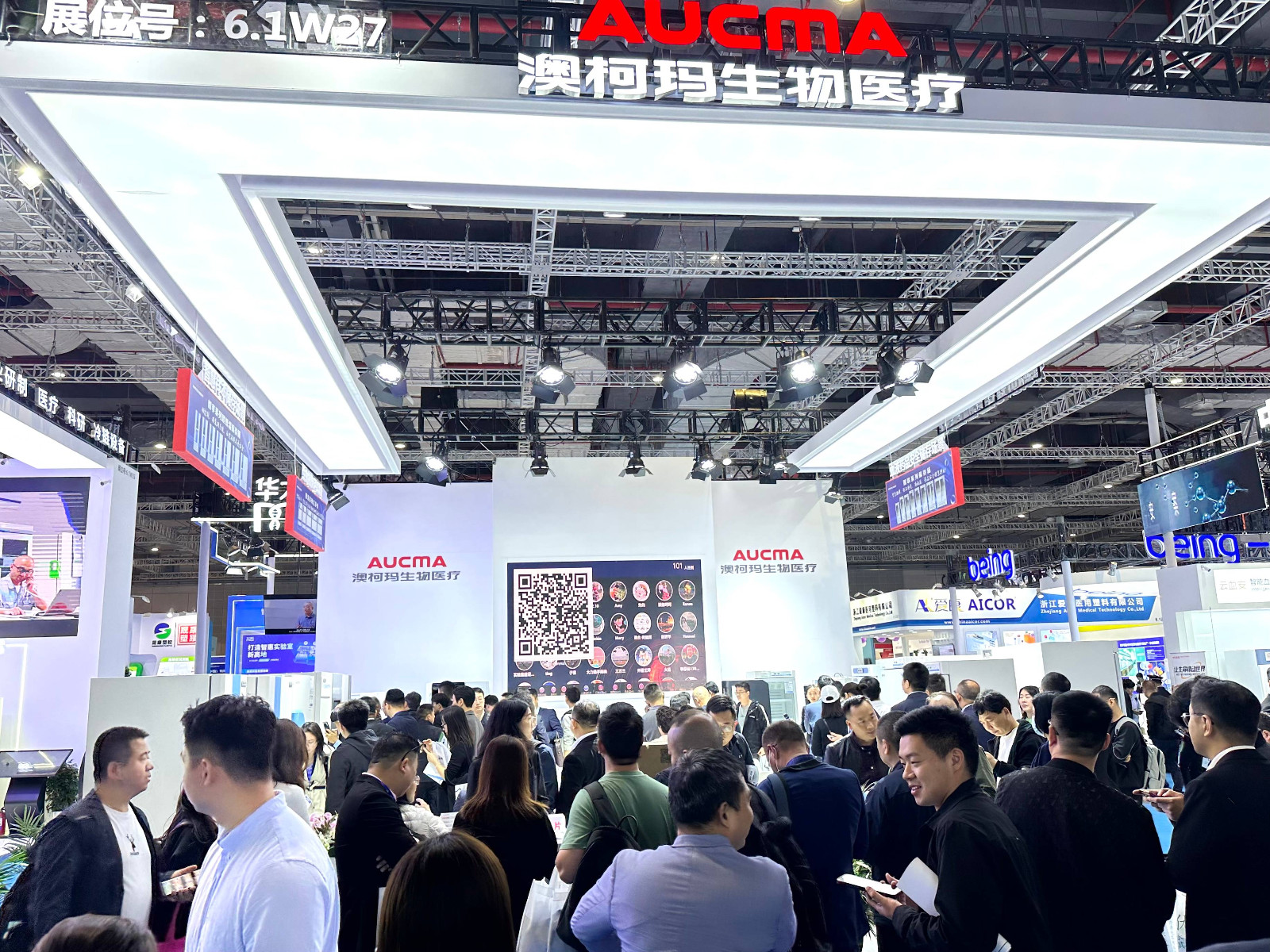 微信图片_20240418211843(1).jpg
