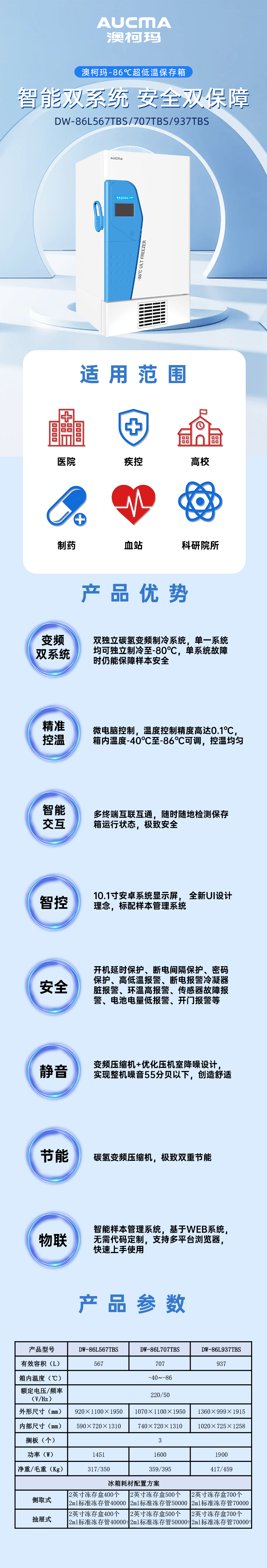 画板 1.png